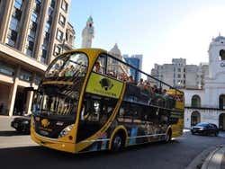 Ônibus turístico de Buenos Aires